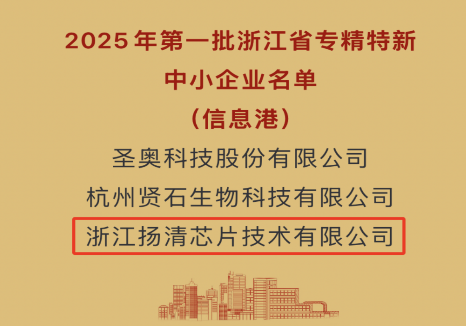 47a5f022fb84d8b6ed3a73965bef6ccc.png